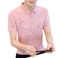 cms/erpbt/backend/web/uploads/erp/collection/images/Men Clothes/ENCAFEN/EN0230721/img_b/EN0230721_img_b_5